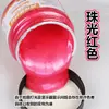 Ouro prateado perolado 300ml tinta metálica pintura de parede pintada à mão tinta perolada atacado tinta acrílica dourada