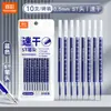 Refil para Caneta Gel Retrátil Cor Verdadeira, Ponta ST 0,5mm, Secagem Rápida e Suave, Preto, Vermelho, Azul, Refil de Reposição para Provas de Estudante, Atacado