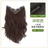 Aplique de Cabelo Ondulado Grande Feminino, Peça Única de Cabelo Longo Cacheado, Micro-Cachos de Alta Densidade, Extensões de Cabelo Volumosas Naturais e Sem Costura