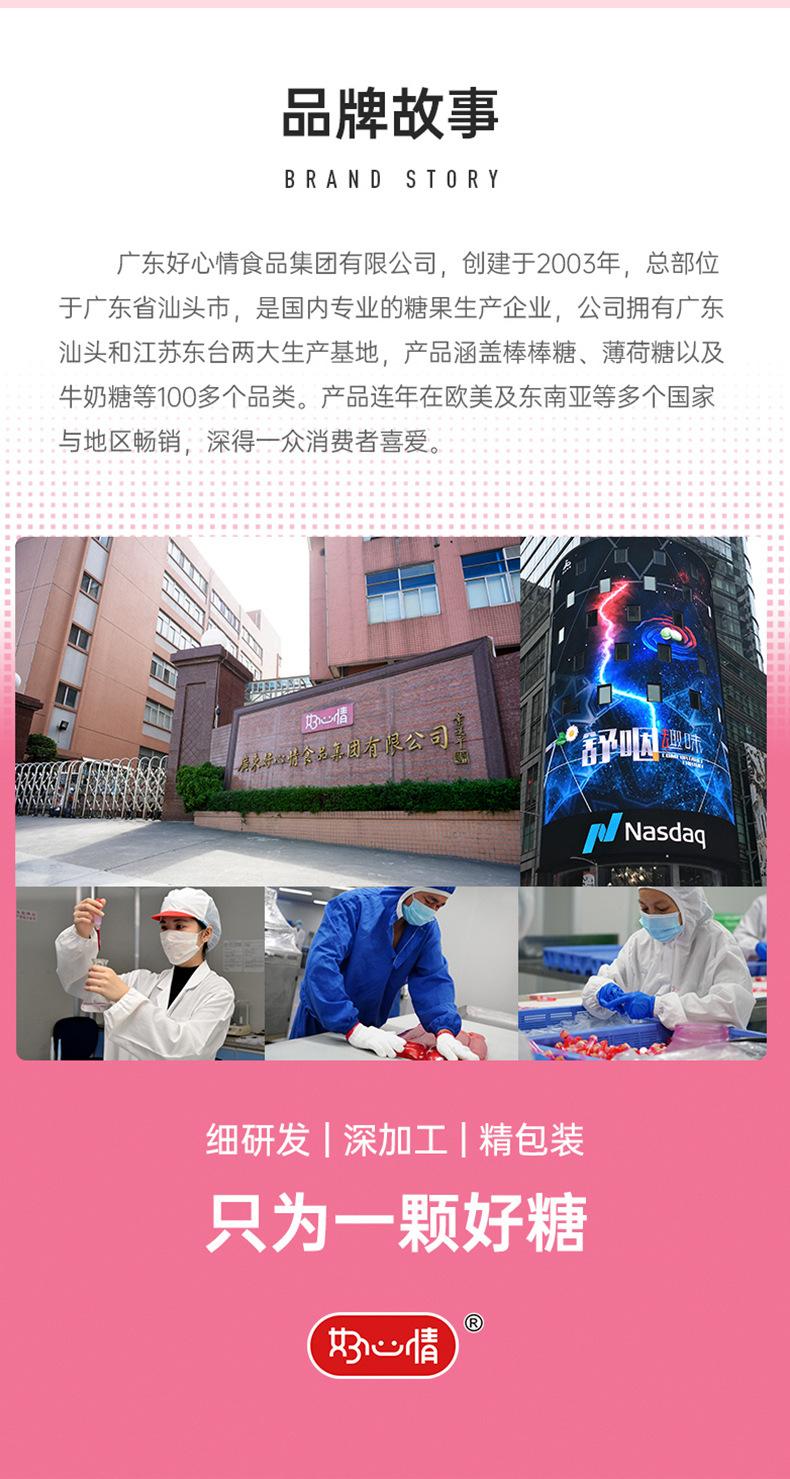 详情页新_07.jpg