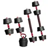 Halteres Fitness Masculino Equipamento Doméstico Barra Kettlebell Treino de Músculos do Braço Conjunto de Halteres Ajustáveis Dinâmico Par de Estudantes