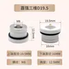 Anillo Cerámico Láser D28D/32D Han'S/Gangchun/Bond D31 Máquina de Corte Cuerpo Cerámico Accesorios Láser de Fibra