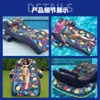 Colchão Inflável Personalizado para Piscina Flutuante, Colchão de Ar Aquático, Cadeira Longa em Forma de S com Porta-Copos e Encosto, Sofá Aquático Havaiano para Bronzeamento