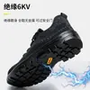 Zapatos de protección laboral para hombre, zapatos de aislamiento eléctrico, ligeros, transpirables, resistentes al desgaste, anti-aplastamiento, antipinchazos, zapatos de seguridad, pueden pasar por la puerta de inspección de seguridad