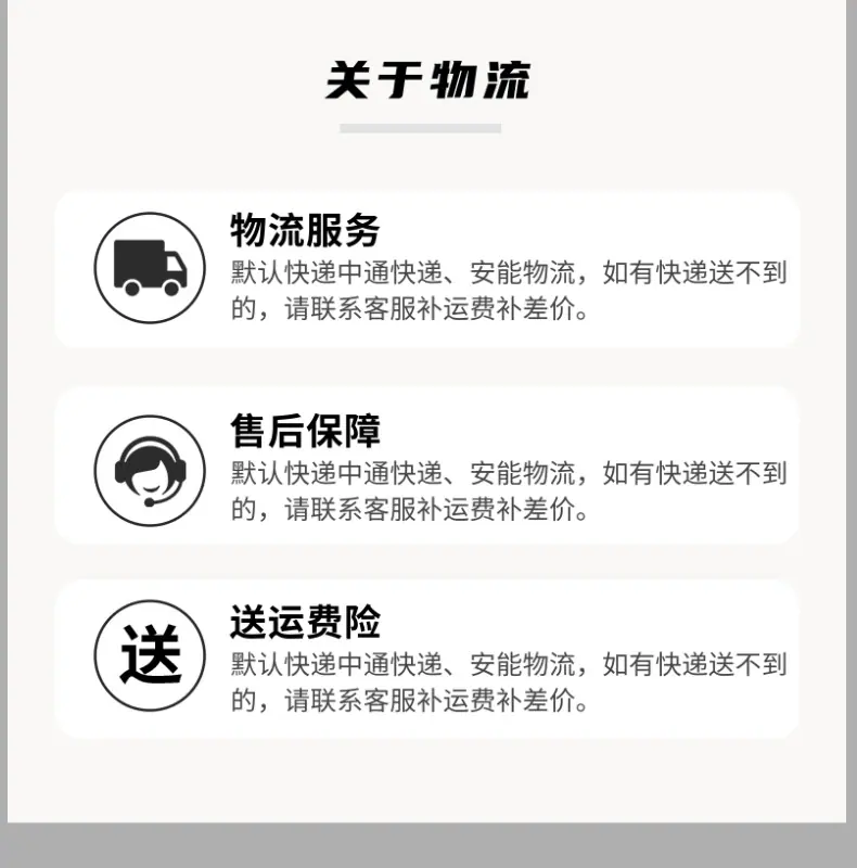 包塑软管 (6)