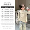 Nueva Camiseta de Manga Larga para Niños Otoño/Invierno 2026 para Niños Medianos y Mayores Top Elegante Versátil de Cuello Medio Camiseta de Capa Base para Niños