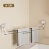 Porta-Toalhas com Ventosa Barra Telescópica para Toalhas de Banho Sem Furos Prateleira de Armazenamento para Banheiro Suporte Pendurador para Armazenamento de Toalhas de Banho