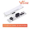 Módulo de interruptor de inducción de barrido de mano luz LED para armario ropero módulo de interruptor de barrido de mano sin contacto 5V 12V 24V