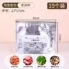 Sacos de Conservação Fresca com Folha de Alumínio para Cozinha Doméstica, Frutas, Alimentos, Geladeira, Congelador, Porcionamento, Sacos de Vedação