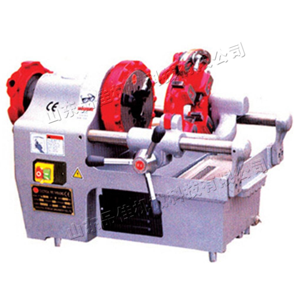 QQ截图20151125085328