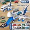 Juguetes para niños Avión Inercial Almacenamiento Pista Deslizante A380 Modelo de Avión de Pasajeros Coche de Retroceso Juguetes para Niños Venta al por Mayor