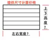 Estante de exhibición de canal de aluminio Dongguan, exhibidor de instrumentos de pared para tiendas de música, accesorios para guitarra y teléfonos móviles, decoración de pared y estanterías para paneles de exhibición
