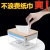Soporte de Resorte para Caja de Pañuelos al por Mayor, Soporte Inferior Automático para Caja de Papel, Soporte de Elevación de Doble Resorte, Resorte para Caja de Pañuelos