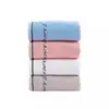 Jieliya Toalla de Baño Bordada de Algodón Puro 7254 Color Liso Fresca Suave y Cómoda Absorbente Toalla Grande para Baño del Hogar