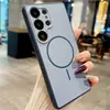 Funda de Teléfono Delgada Magnética Samsung S26 Ultra Bicolor Adecuada para S25 Plus Tacto Piel S22U Transfronteriza S23/S24