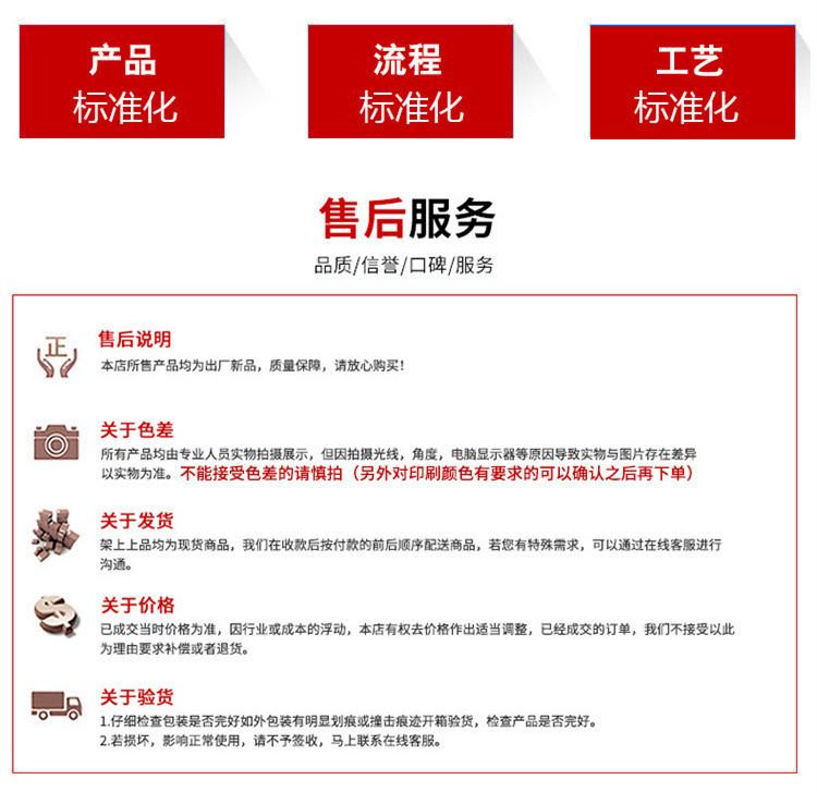 O1CN01Uf9icK1fg4mXrePY8_!!2210