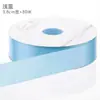 Cinta de Poliéster Color Sólido de 1 cm para Macarons, Cinta Floral, Cinta para Empaque de Cajas de Repostería y Flores, Rollo Grande
