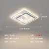Luminária de Quarto Novo Estilo, Simples, Moderna, Elegante, Luxo Leve, High-End, Uso Doméstico, Luminária de Quarto Principal com Foco, Luminária de Teto LED