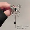Broche de mariposa con borla y circonita nuevo, fresco y elegante, para mujer, exquisito y de alta gama, con un diseño de nicho, adecuado como accesorio para traje