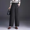 Pantalones de guadaña holgados con cintura elástica para mujer, Novedad Otoño 2026, Pantalones casuales de cintura alta adelgazantes, Pantalones largos versátiles y modernos