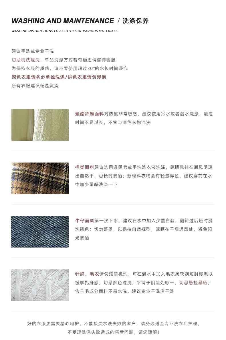 详情页-初版 (20).jpg