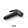 Set de Bidet Transfronterizo Pistola de Spray para Inodoro Limpieza de Baño Bidet para Glúteos Boquilla de Spray para Inodoro Ducha