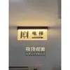Placa de banheiro sinal direcional luminoso guia pendurado banheiros masculino e feminino com luzes sinal identificador de banheiro