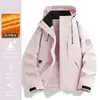 Jaqueta Corta-Vento 3 em 1 Woodpecker Rosa Vermelho Feminina Modelo Novo 2025 para Mulheres Baixas e Plus Size