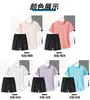 Traje de seda de hielo 2024 para mujer, novedad de verano, camiseta deportiva fina para correr, pantalones cortos casuales transpirables de secado rápido