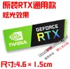 Pegatina para Computadora Portátil Etiqueta para Portátil Amd Ryzen Ryzen R9 R7 R5 R3 5000Cpu