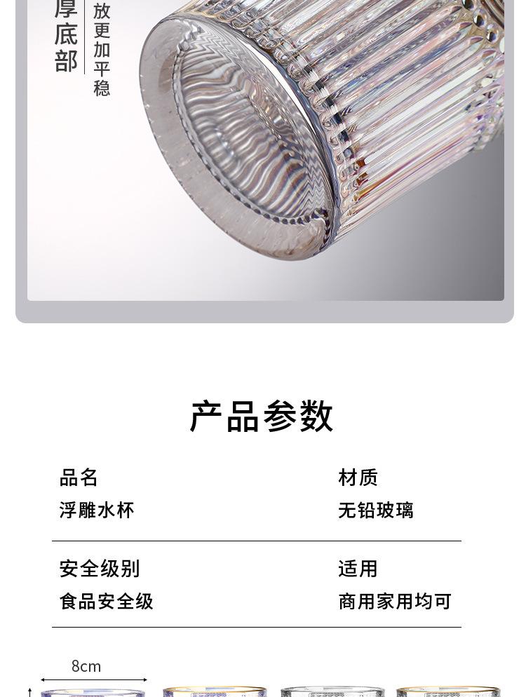 详情_10.jpg