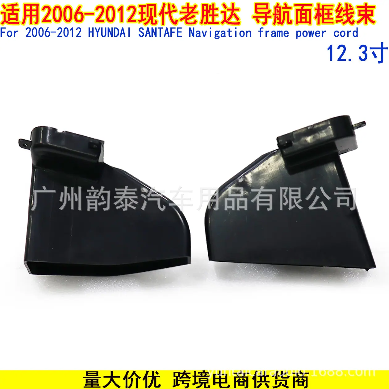 现代胜达 6.jpg