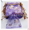 Bolsa de hilo de perlas fábrica directa punto bolsa de organza lisa bolsa bolsa embalaje de regalo bolsa de joyería 7*9
