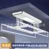 Secador Eléctrico Inteligente con Cifrado Control Remoto Elevable para Balcón Secador Inteligente Secador Doméstico Tendedero Automático