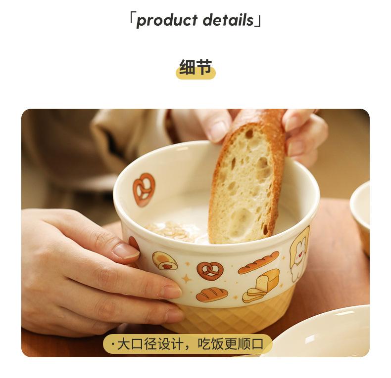 详情（单品）_19.jpg