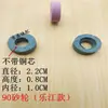 Lejiang Tesoura Elétrica Acessórios Roda de Afiar Suporte para Roda de Afiar Faca Redonda Máquina de Cortar Máquina de Cortar Tecido Acessórios para Faca de Corte Conjunto de Rodas de Afiar