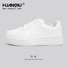 Zapatillas Blancas Globalmente de Moda con Faldas para Mujer 2026 Primavera Más Vendidas Versátiles Zapatos para Mujer 2026 Otoño Nuevas Zapatillas de Suela Gruesa