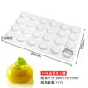 Sanxin 35 Formas de Silicone para Pastelaria Consecutivas DIY Coração Bolo Mousse Francês Bola Mooncake Recheio Sanduíche Assar