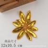 Disfraz de actuación escénica tocado accesorios hecho a mano material DIY escote flor de lentejuelas accesorios de actuación flor de lentejuelas 189#