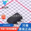 CJ75L033S novo original em estoque CJ/regulador linear LDO elétrico longo pacote SOT-89-3L