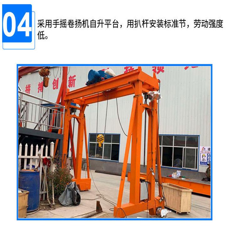 一键复制_20220301103909