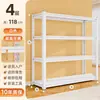 Estantería de Almacenamiento Rosa para el Hogar, Estante de Almacenamiento Multicolor de Múltiples Niveles de Acero de Pie, Estantería de Tablero Perforado para Cocina, Balcón, Sala de Estar