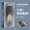Pantuflas de Lino Lindas para Mujer Cuatro Estaciones Interior Hogar Absorbentes de Sudor Silenciosas Dormitorio de Estudiantes Algodón Lino Pantuflas para Hombre Primavera y Otoño