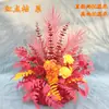 Flores Grandes de Chão para Casamento Flores de Seda Flores Decorativas Flores para Palco T Corredor Flores Penduradas Flores de Casamento Fundo de Flores
