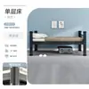 Litera para dormitorios universitarios, cama con estructura metálica engrosada, cama alta y baja para dormitorios, cama con estructura de hierro para trabajadores de obras de construcción, tipo cerrado
