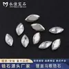 Zircônia Marquise Banhado Acessórios DIY Zircônia Cúbica Artificial Fundo Pontiagudo Forma Especial Acessórios para Roupas Acessórios Semi-Acabados
