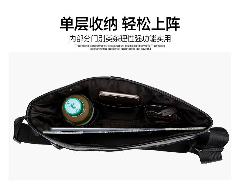1208详情页-9.jpg