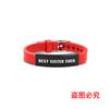 Pulsera de Silicona Correa de Silicona Transfronteriza Europea y Americana Buenas Hermanas Mejores Amigas Regalo de Vacaciones Letras de Acero Inoxidable Joyería de Mano Popular