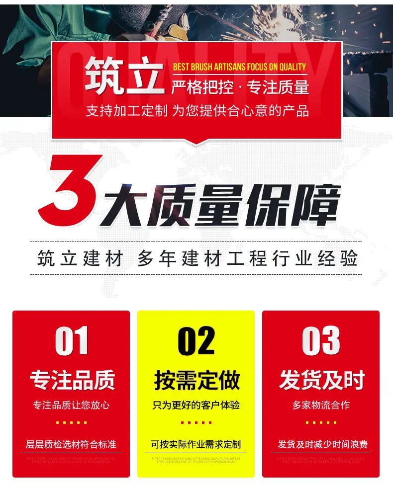 0混凝土化粪池_03.jpg