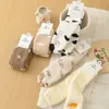 Calcetines Lindos de Orejas de Animal Peludas Tridimensionales hasta la Mitad de la Pantorrilla Diseño de Dibujos Animados Otoño e Invierno Calcetines Gruesos para el Suelo Calcetines para Dormir